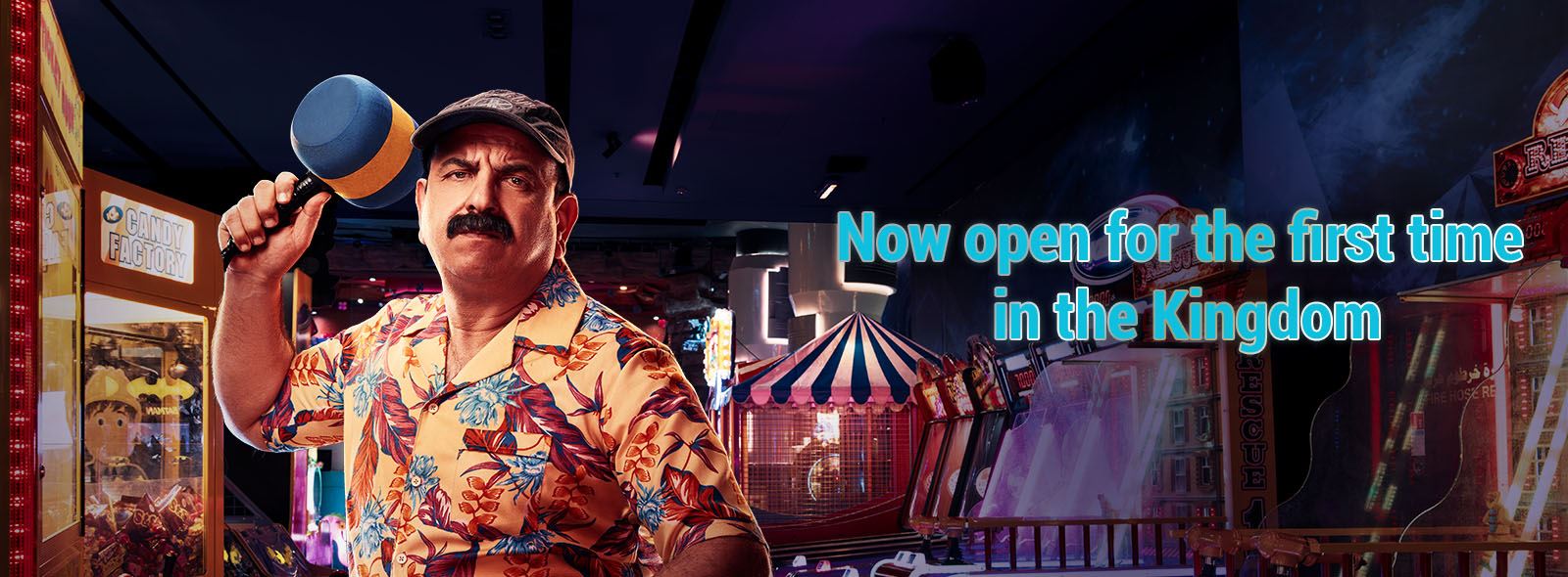 Magic Riyadh Park Magic Saudi Arabia